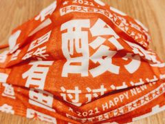 -星巴克(天津鲁能中心第三店)