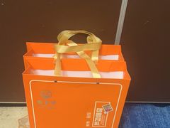 -徽宴楼·玫瑰之约(祥源店)