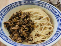 -盛兴面馆(真儒大厦店)