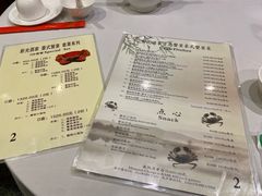 -新光酒家方亮蟹宴(黄浦店)