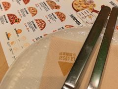 -乐凯撒披萨(领展广场店)