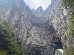 -武隆天坑寨子景区