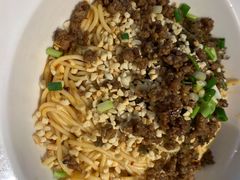 宜宾燃面-三生小馆(亭知路店)