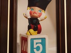 -泡泡玛特POPMART(壹号店)