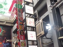 -捞围鲜·港式打边炉(海阳路店)