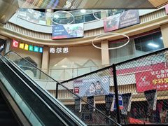 -恒生万鹂广场(唐镇店)