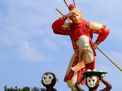 -西霞口神雕山野生动物世界