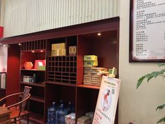 -脊艾堂推拿·艾灸(美年广场店)