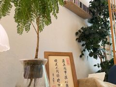 -昼夜咖啡馆