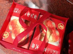 鲜肉月饼-真老大房(南京东路店)