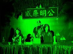 -成都欢乐谷