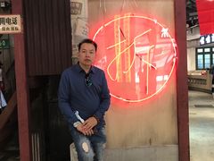-CITY MART城市集市·里弄(北外滩来福士广场店)