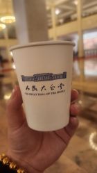 -人民大会堂宴会厅