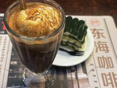 -东海咖啡馆