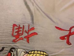 -大桶水·全国旗舰店(体育路店)
