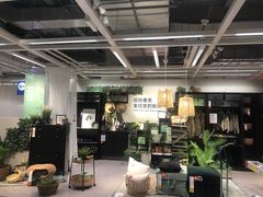 -宜家家居(西安未央商场店)