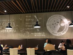 -CoCo壱番屋(久光百货店)