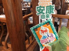 -石家庄万象城