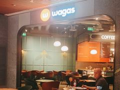 -Wagas(静安嘉里中心店)
