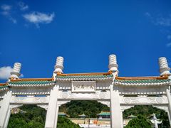 -台北故宫博物院