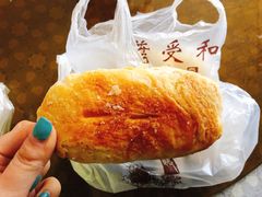 袜底酥-叶受和(观前街店)