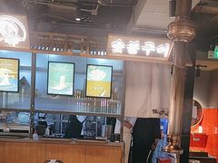 -西塔老太太泥炉烤肉(北京望京店)