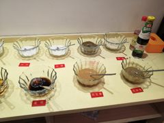 -台北吴记老锅底麻辣火锅(蓝村路店)