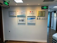 -精德口腔·种植修复·儿牙中心(财富中心店)