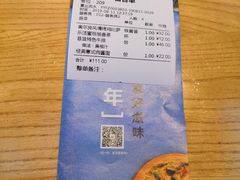 -菲滋意式餐厅(临平万达店)