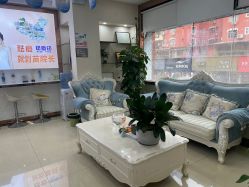 -苗院长皮肤管理中心