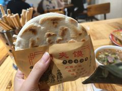 -袁家村关中印象体验地(大唐不夜城店)