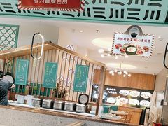 -川人百味(亿合城店)