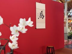 -嘉北郊野公园