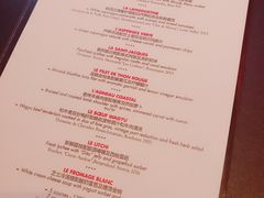 菜单-L'ATELIER de Joel Robuchon(外滩18号店)