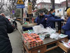 -马文章胖子甑糕(洒金桥店)