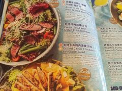 -blue frog蓝蛙(长泰广场店)