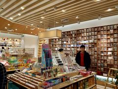 -猫的天空之城概念书店(印象城购物中心店)