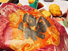 -肯德基(富阳九龙DT店)