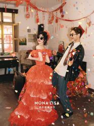 点击看大图 -青禾蒙娜丽莎婚纱摄影(武汉总店)