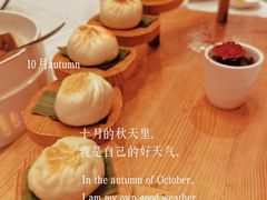 -樟木头三正半山酒店·汉宫中餐厅