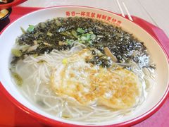 -永和大王(春日上新·军博店)