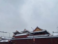 -四喜小胖·北京涮肉(五道营店)