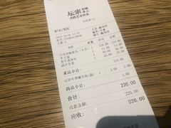 -坛宗剁椒鱼头(河西王府井店)