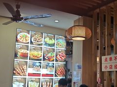 -郑记•不夜城烧烤•龙虾•虾蟹(黄鹤楼店)
