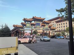 -威海华夏城景区