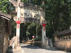 -景德镇古窑民俗博览区