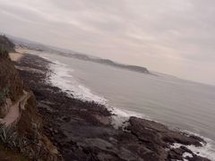 -漳州滨海火山岛自然生态风景区