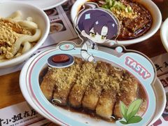 -付小姐在成都(中山公园店)