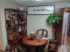 -常仁健康·经络推拿·按摩艾灸养生馆(长宁路店)