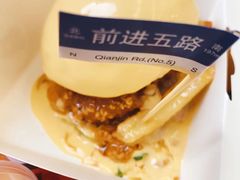 -前进5路汉堡炸鸡(昙华林店)